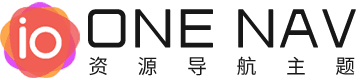 一为导航